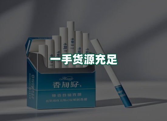核心优势